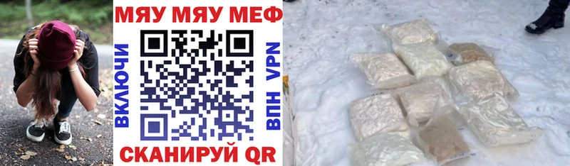 Где продают наркотики Тюкалинск Бошки Шишки  Меф  БУТИРАТ  гидра   A-PVP  ГАШ 