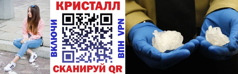 где найти   Тюкалинск  АМФЕТАМИН 97% 
