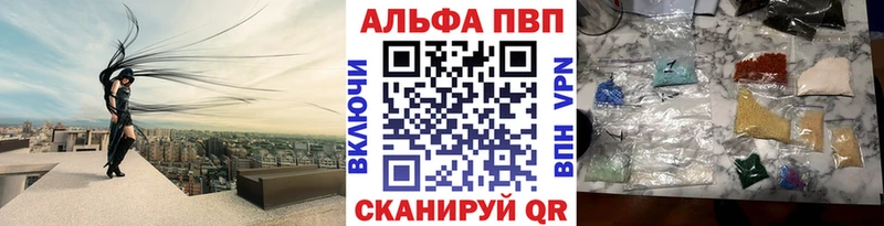 блэк спрут рабочий сайт  Тюкалинск  Альфа ПВП СК КРИС  где продают  
