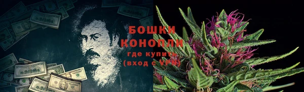 каннабис Армянск