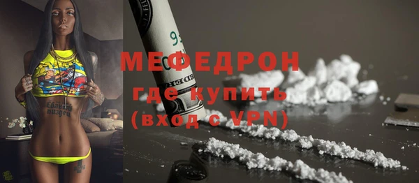 марихуана Арсеньев