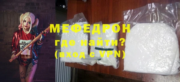 марихуана Арсеньев
