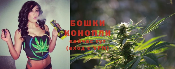 каннабис Армянск