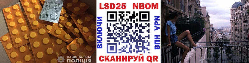 Лсд 25 экстази ecstasy  Тюкалинск 