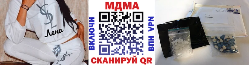 KRAKEN как зайти  Тюкалинск  МДМА crystal 